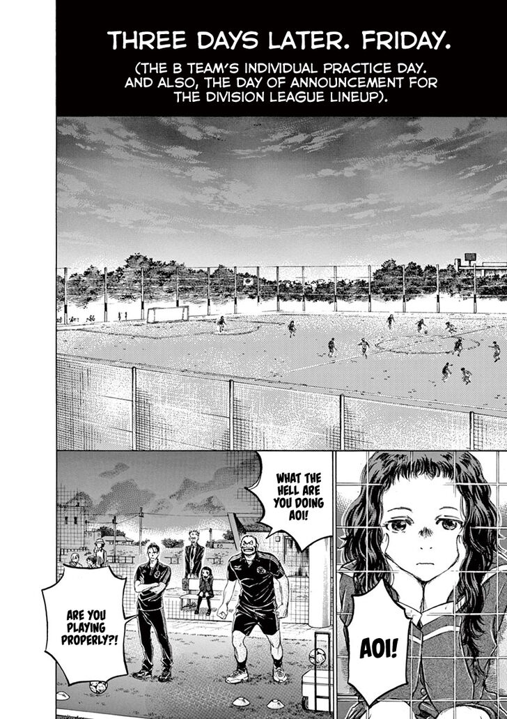 Ao Ashi, Chapter 71 image 04